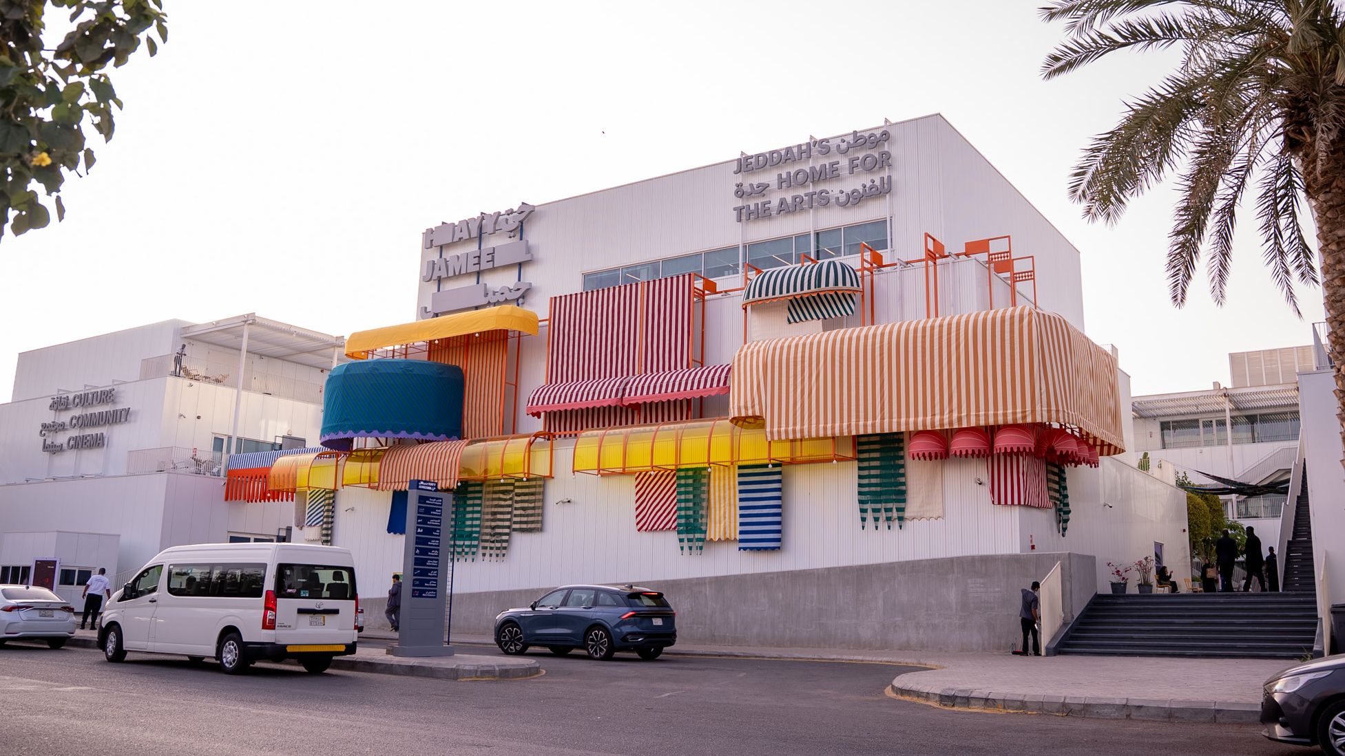 Saudi Studio Bricklabs Colourful Makeover of Jeddahs Coolest Cultural Hub Is a Nostalgic Nod to the City Car...