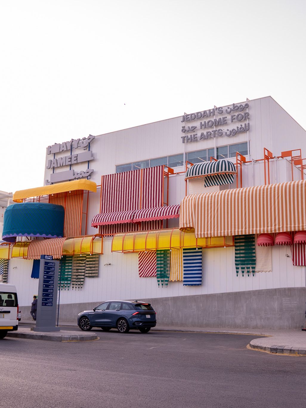 Saudi Studio Bricklabs Colourful Makeover of Jeddahs Coolest Cultural Hub Is a Nostalgic Nod to the City Car...