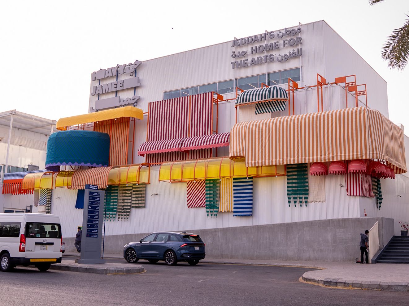 Saudi Studio Bricklab’s Colourful Makeover of Jeddah’s Coolest Cultural Hub Is a Nostalgic Nod to the City
