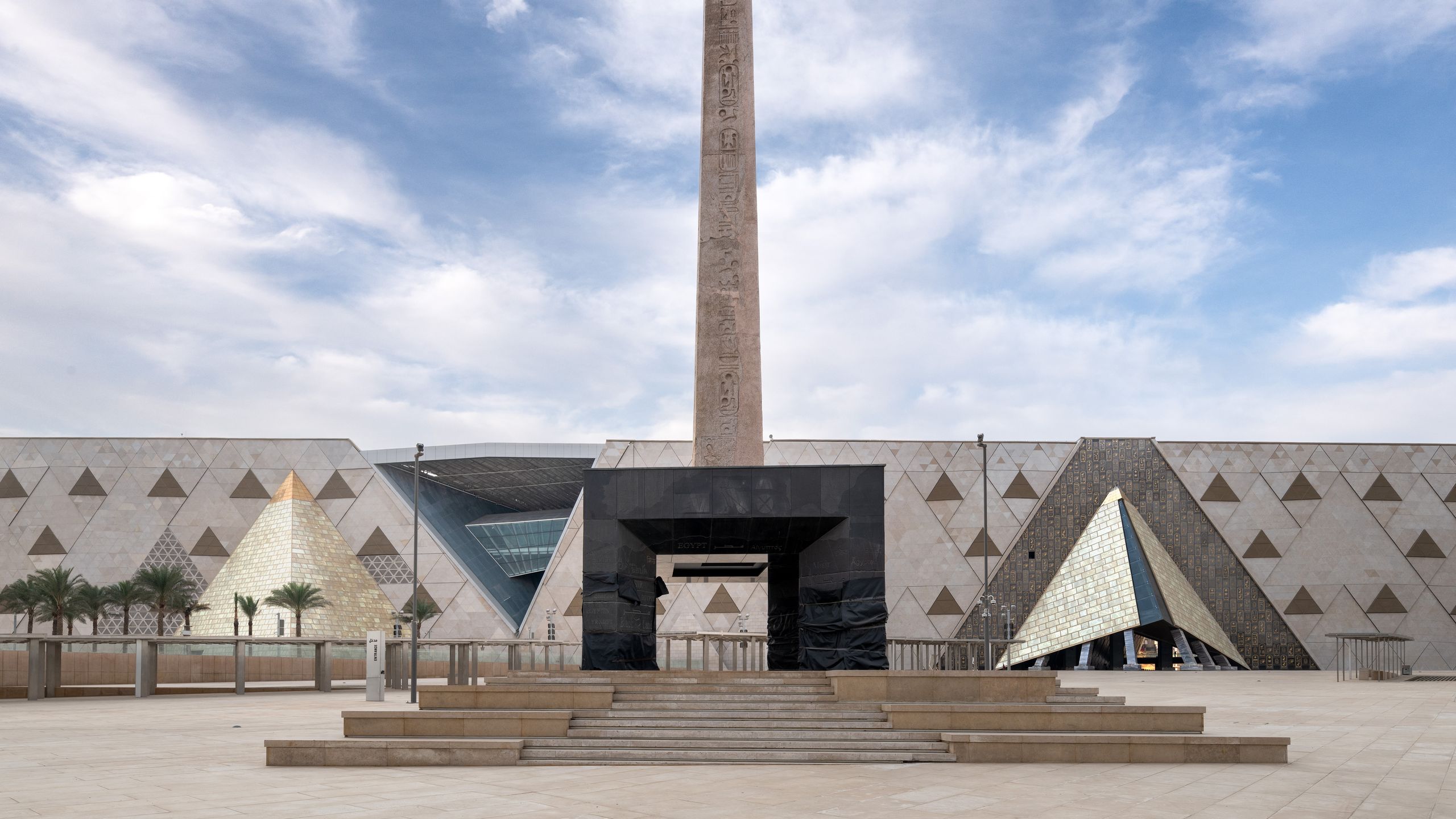 Grand Egyptian Museum entrance